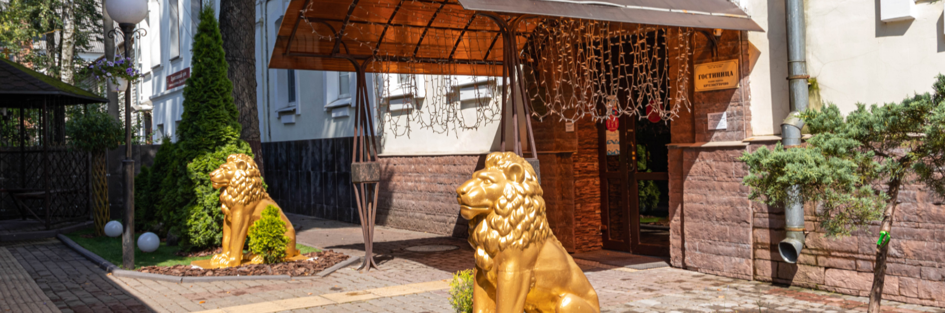 Удобное расположение