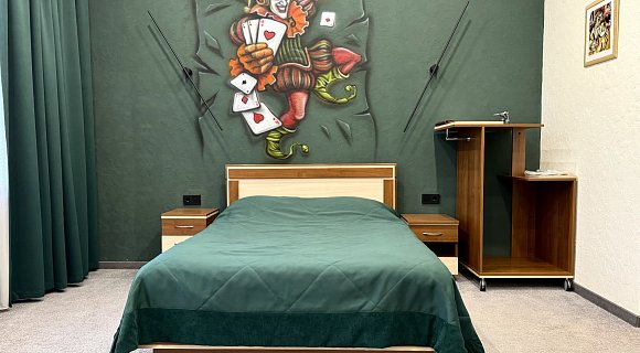 Номер «Эконом-комфорт»